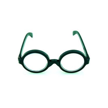 zvětšující brýle